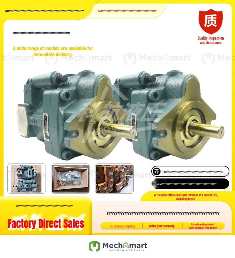 Fujikoshi plunger pump PVS-1/2/3AB PZS-3/4/5 high pressure injection molding machine NACHI variable hydraulic oil pump