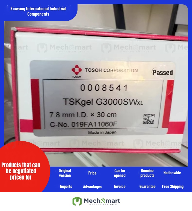 Item: 0008541 Tosoh chromatography column TSKgel G3000SWXL