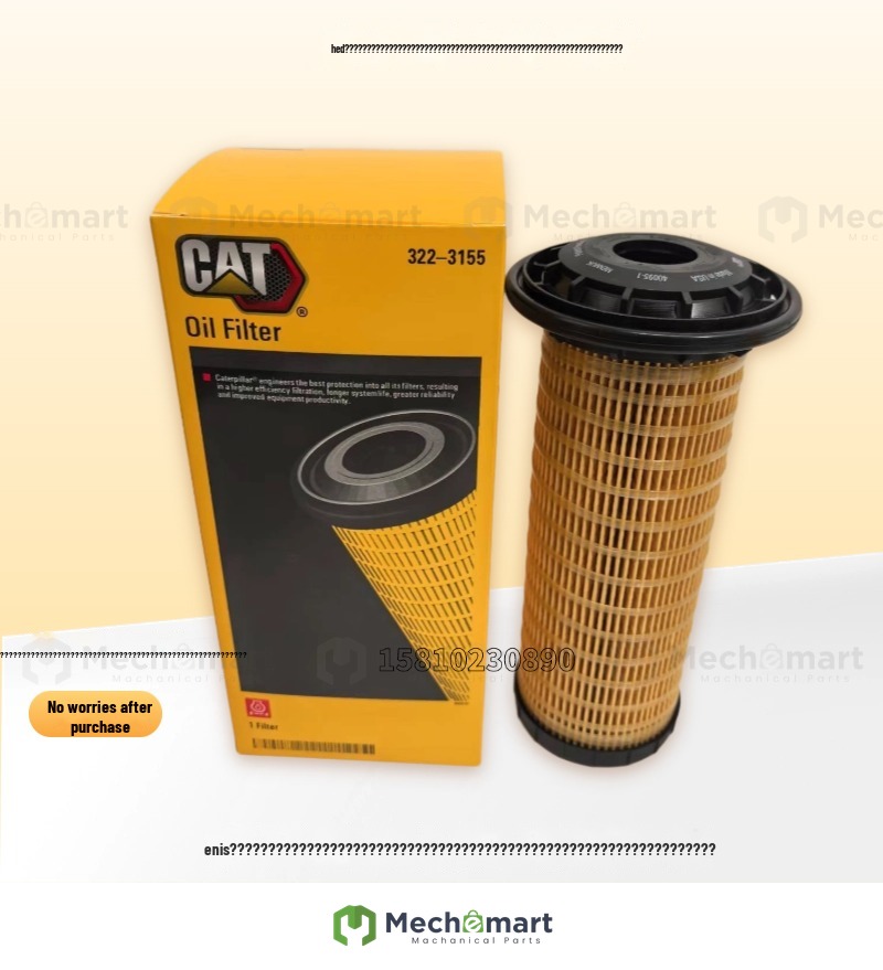 Carter oil filter 322-3 155 3223155 suitable for 313/320/323/326/329/330/336