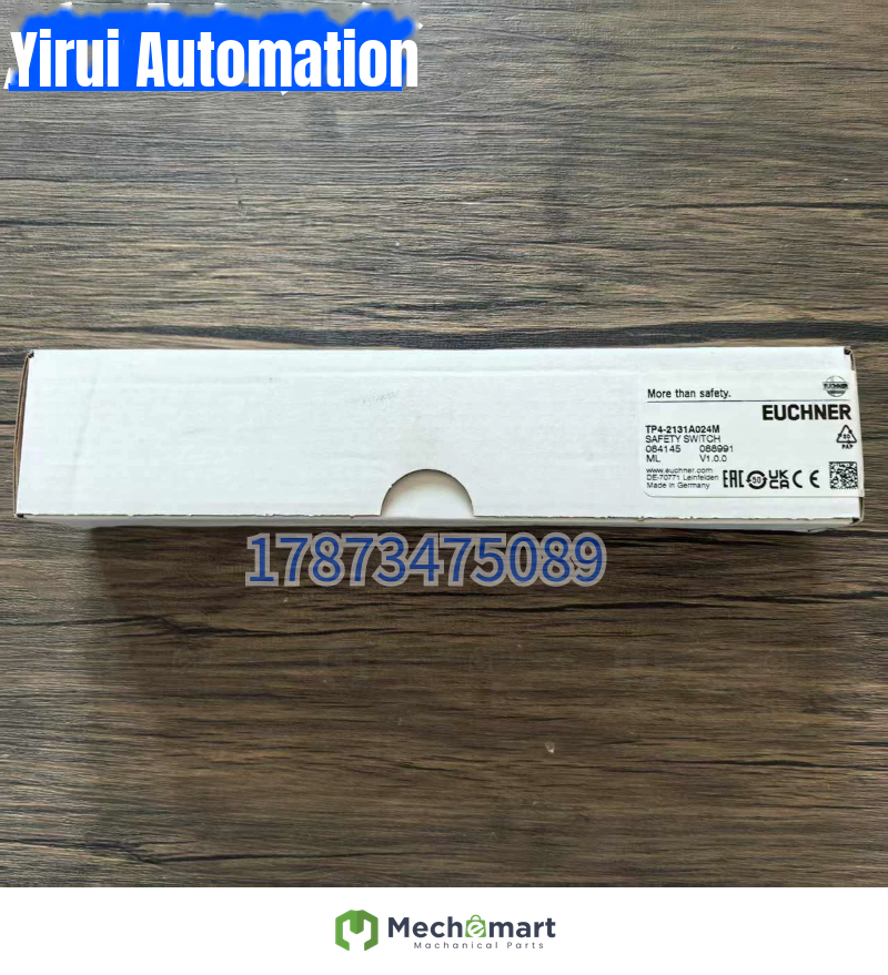 Brand new genuine unopened Axenone TP4-2131A024M security door lock 084145 in stock
