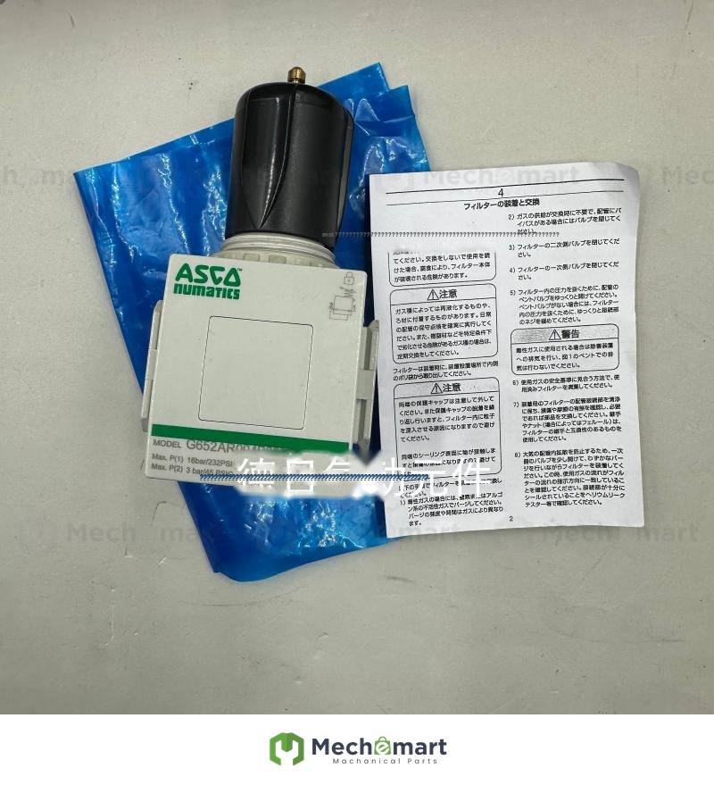 American ASCO original genuine NUMATICS modular pressure relief valve G652AR004P222D0 spot bargain