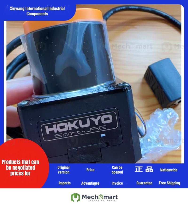 Hokuyo HOKUYO lidar sensor UST-10LX