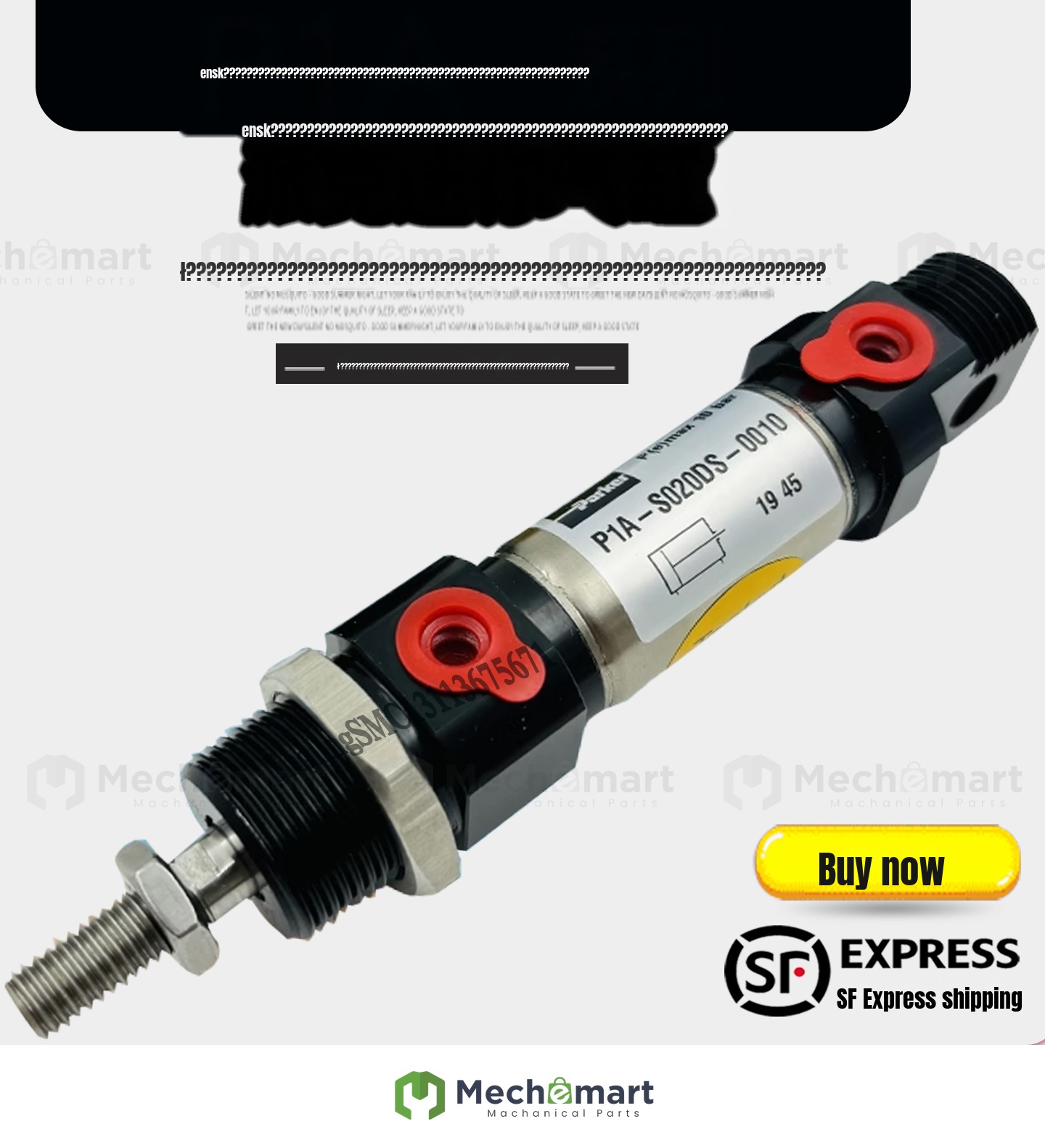 Parker PAEKER cylinder P1A-S010DS/12/16/20/25DS/MS/F/K/TS-0050/75/100