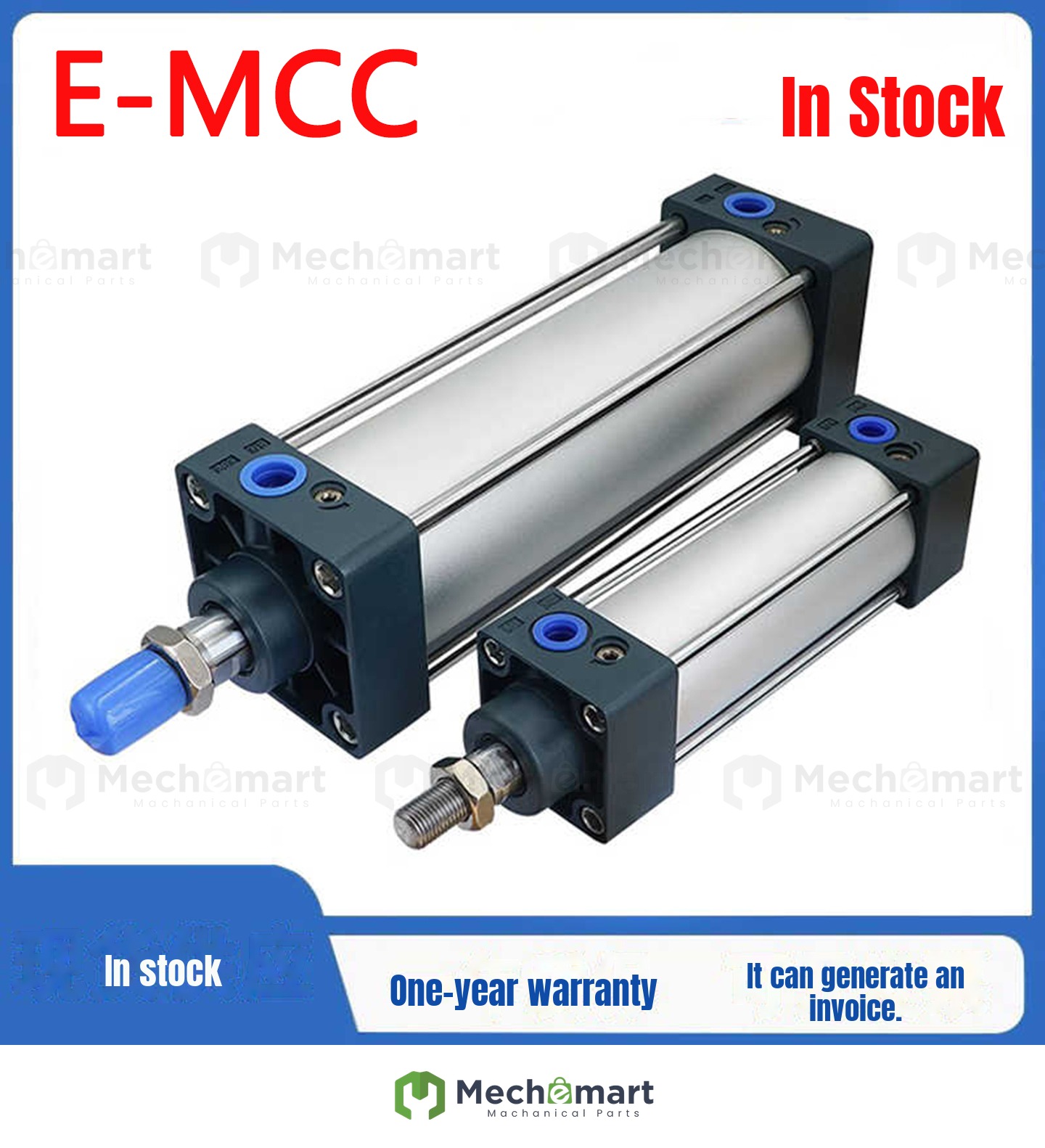 MISUMI E-MCC32/40/50/63/80/100X125X150X175X200-NB-NR-NS