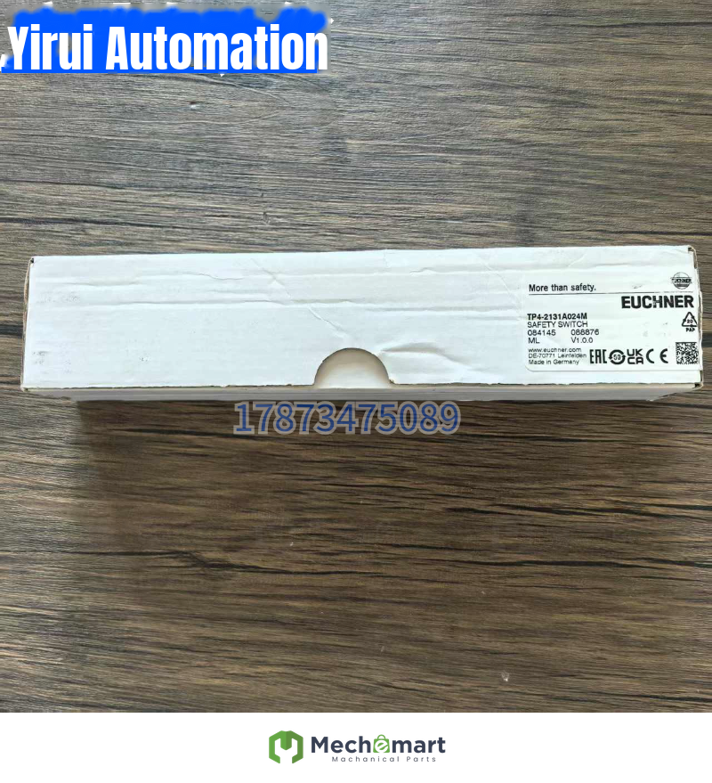 Brand new original genuine Axineng TP4-2131A024M security door lock 084145 Spot sale