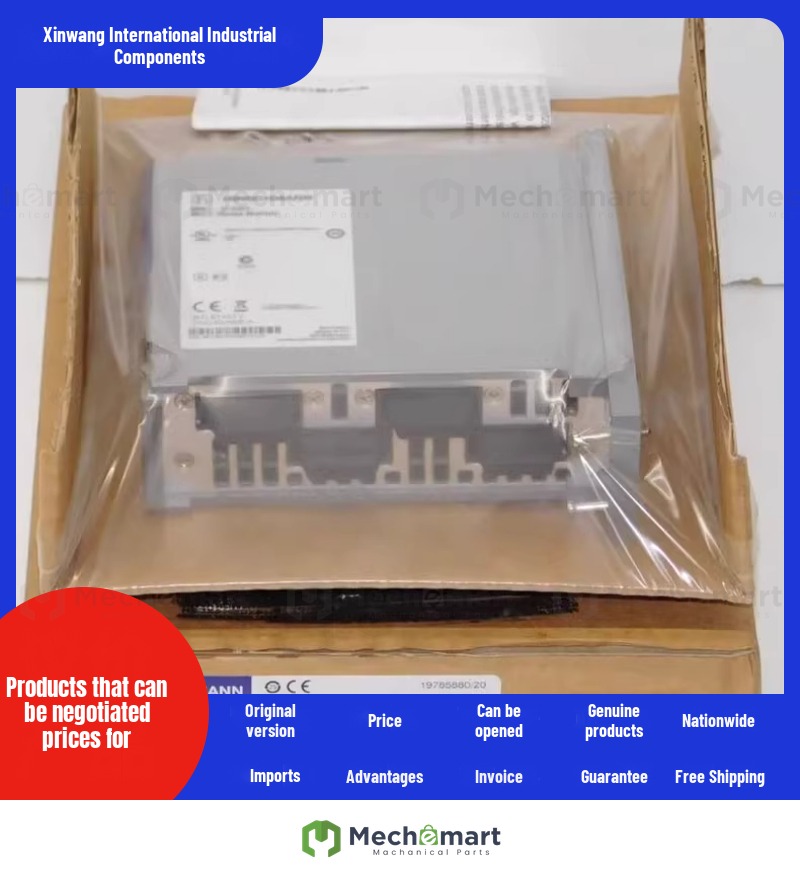 Hirschmann MM3-4FXM2 switch