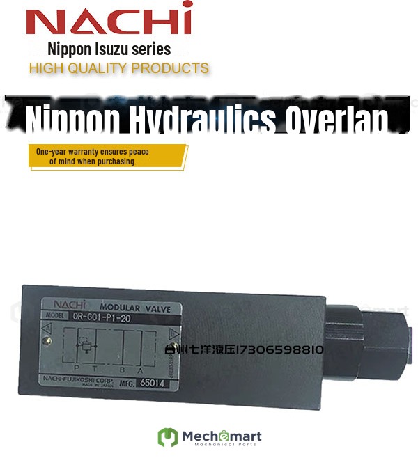 Nachi NACHI Fujikoshi hydraulic superposition pressure reducing valve OG-G01PC-21 OG-G01P1/P2-21
