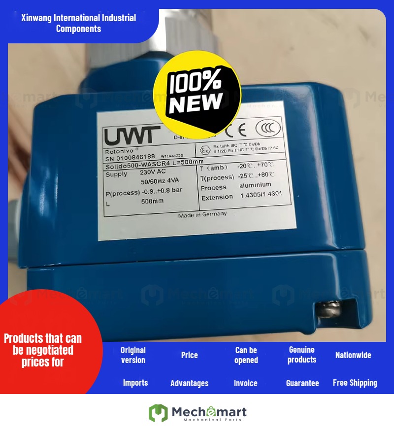 German imported material level gauge UWT Solido500 L=500mm