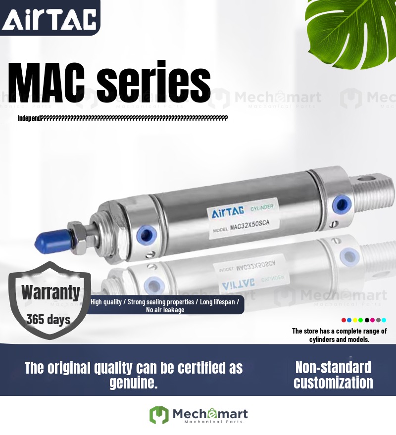 ADE type adjustable buffer mini cylinder MAC20/25/32/40/50/63X25X50X75X100S