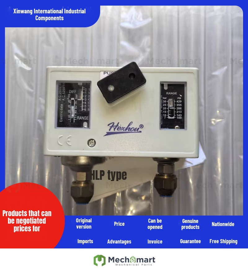 Hezhou pressure controller HLP830HM