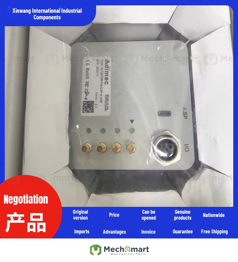 ADIMEC camera Q-12A180-fm/CXP-6-V48