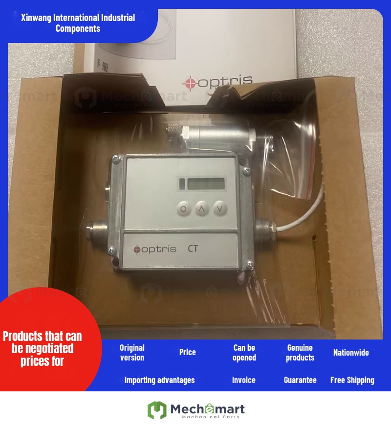 Opus infrared thermometer OPTCTLT20