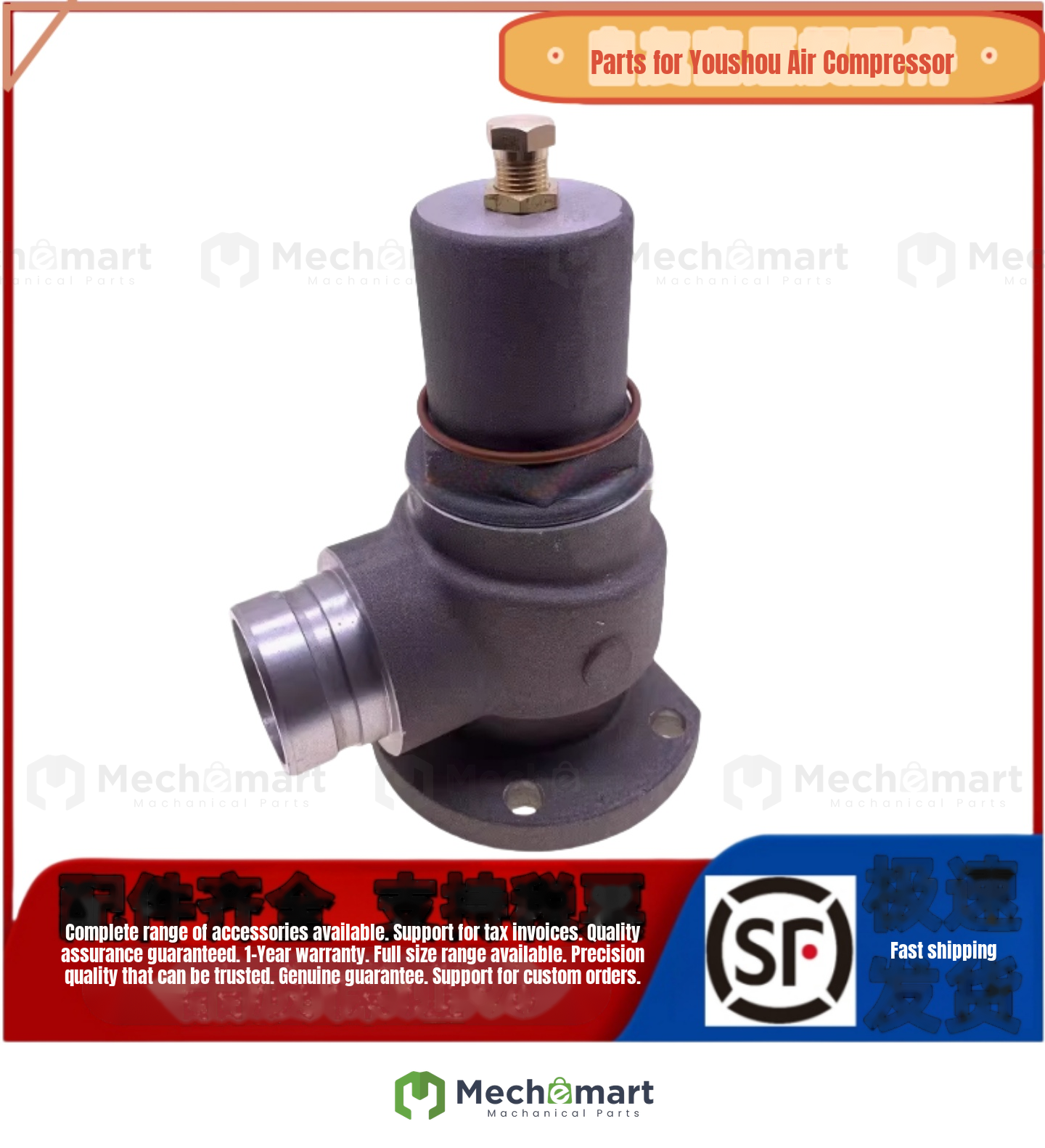 Original Kangpuai air compressor minimum pressure valve 100011542 pressure maintenance valve 100005403 free shipping