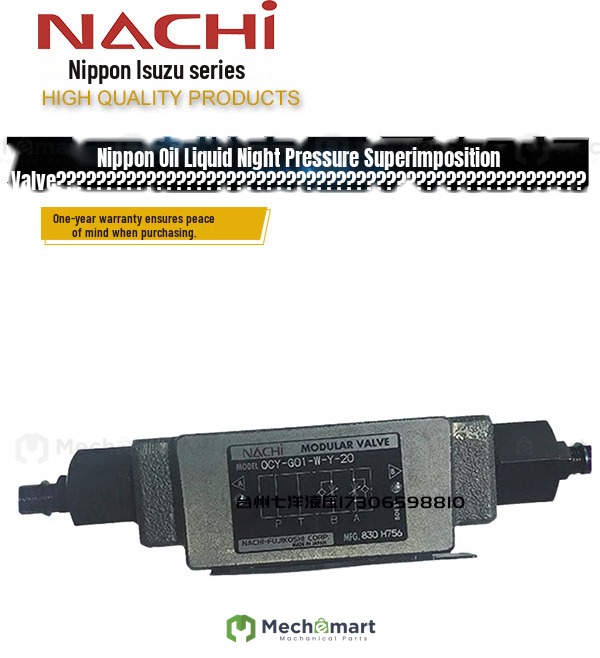 NACHI Fujikoshi check valve pressure flow control valve OCY-G01-B-Y-20 OCY-G01-P-20