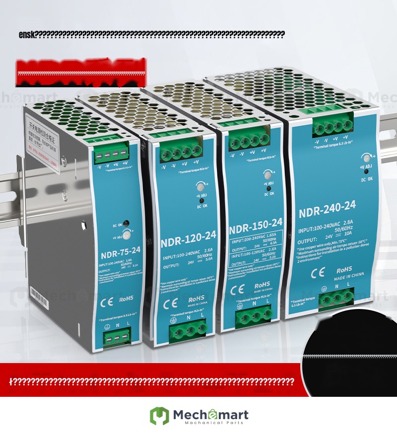 NDR rail type switching power supply 75/120/150/240/480W transformer 220 rpm 12/24V DC