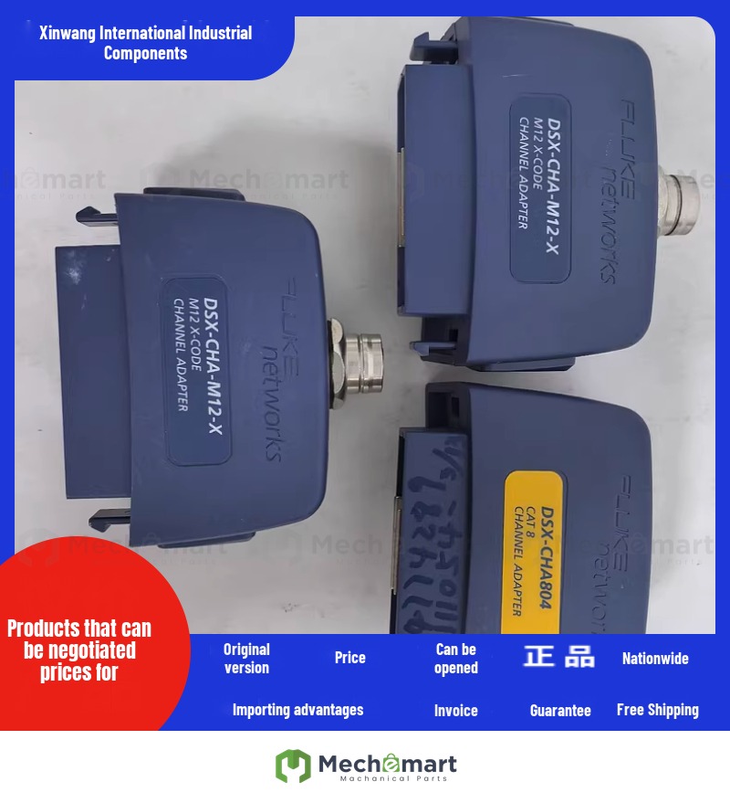 Fluke Networks DSX-CHA804 DSX-CHA-M12-X