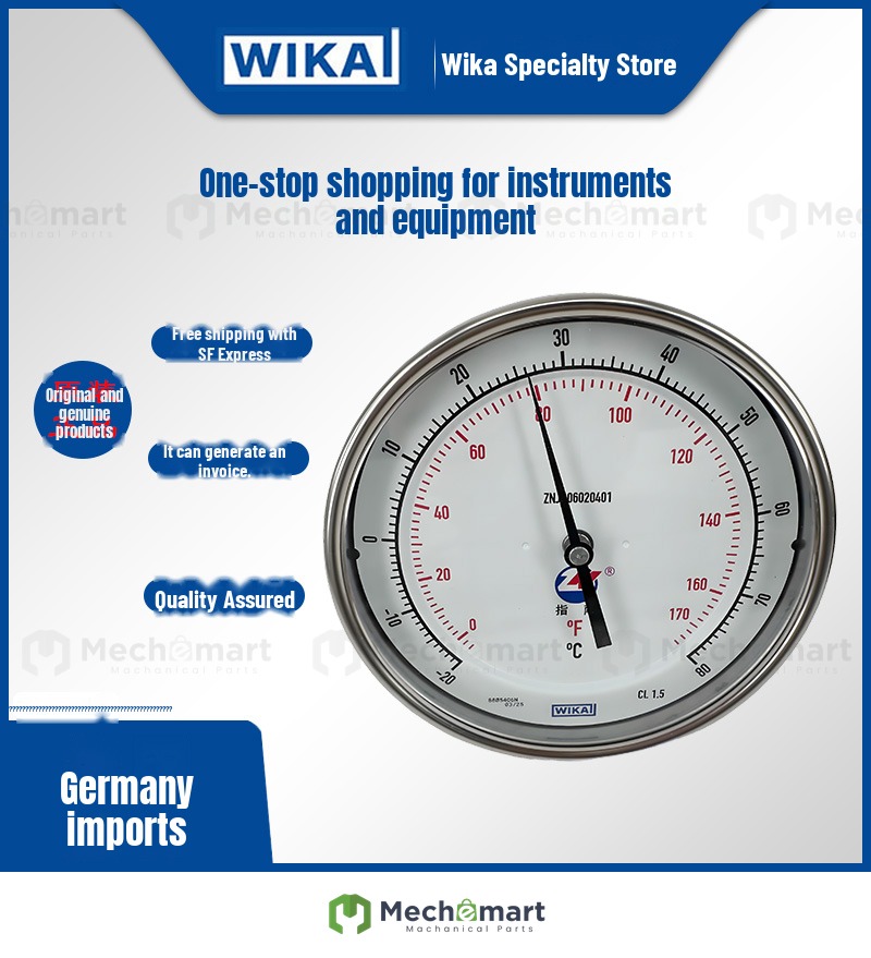 WIKA German original bimetal thermometer ZNJC06020401 suitable for process industry and OEM