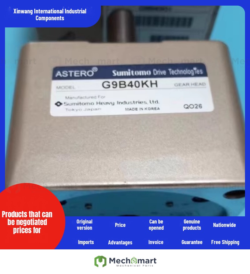 Sumitomo Sumitomo G9B40KH motor gearbox