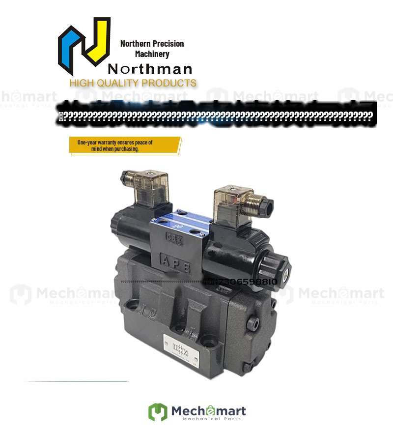 Swh-g04-c2-et-d24-10/c3/c4/b2/c6 Beibu Seiki electro-hydraulic reversing valve Northman