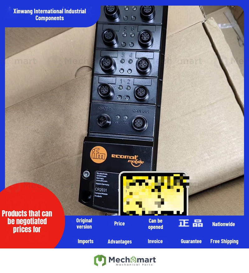 IFM CR2031 CR2032