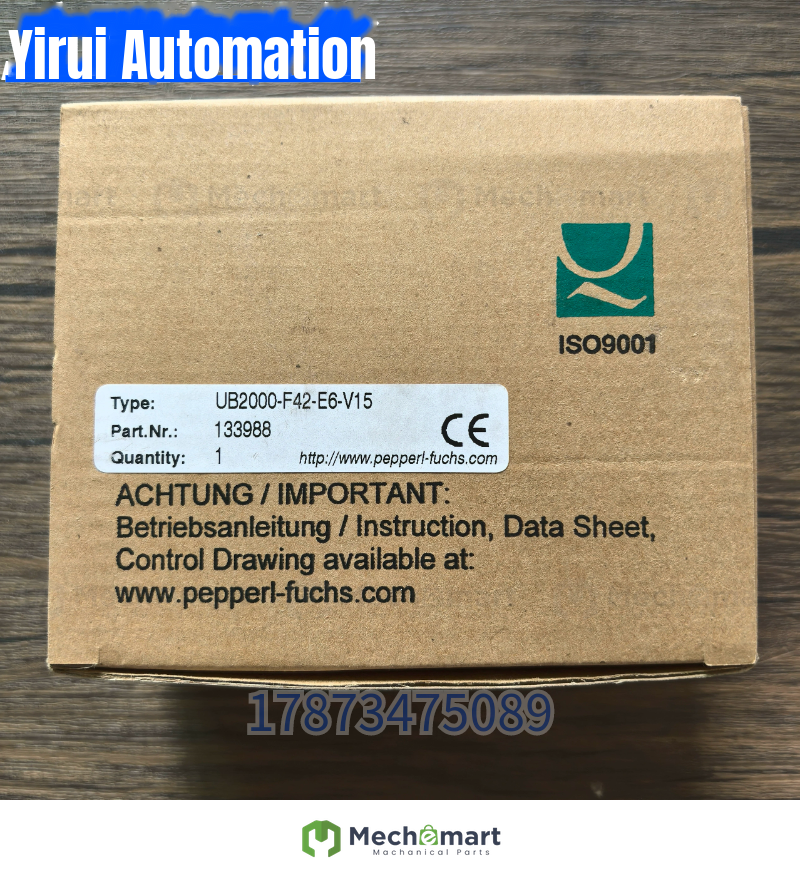 Brand new original genuine Pepperl+Fuchs UB2000-F42-E6-V15 ultrasonic sensor 133988
