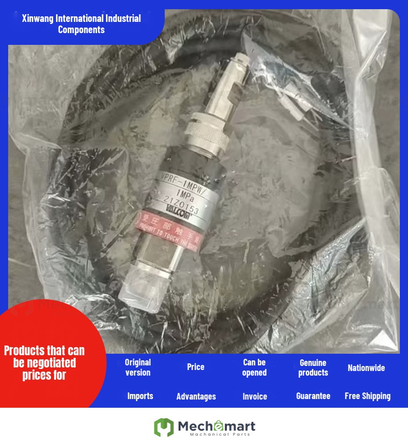 VALCOM VOKANG PRESSURE TRANSMITTER VPRF-1MPW