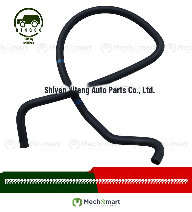 Dongfeng Tianjin EQ1120 accessories warm air outlet pipe 8101032-C1100 cab warm air outlet hose