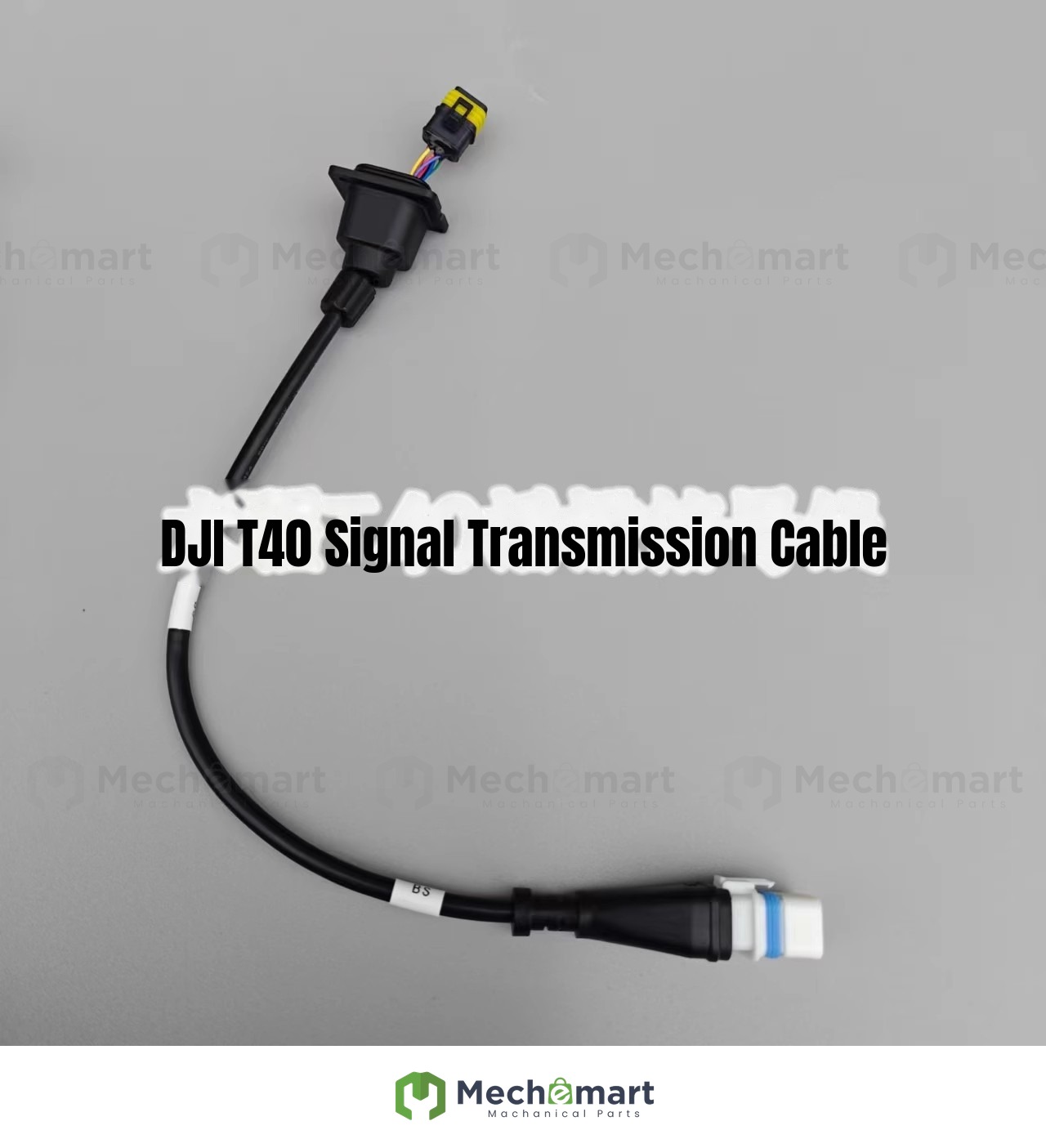 DJI T40/T20P broadcast main signal line 000847.04