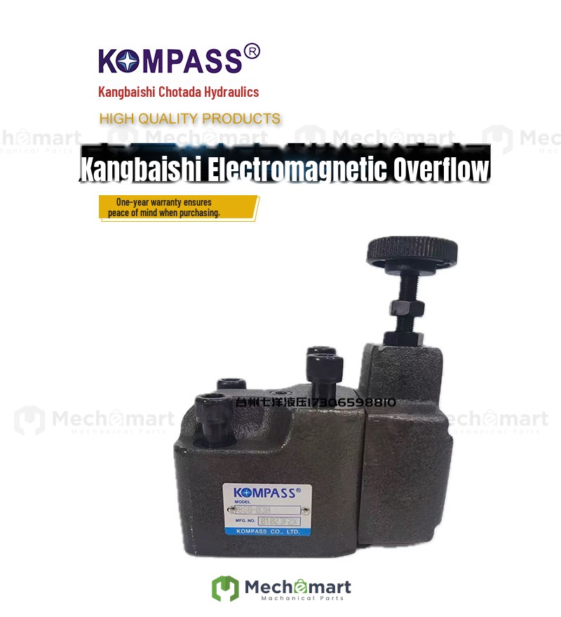 Taiwan KOMPASS electromagnetic relief valve SBSG-03H/03B/03C/06H/06B/06C/10B