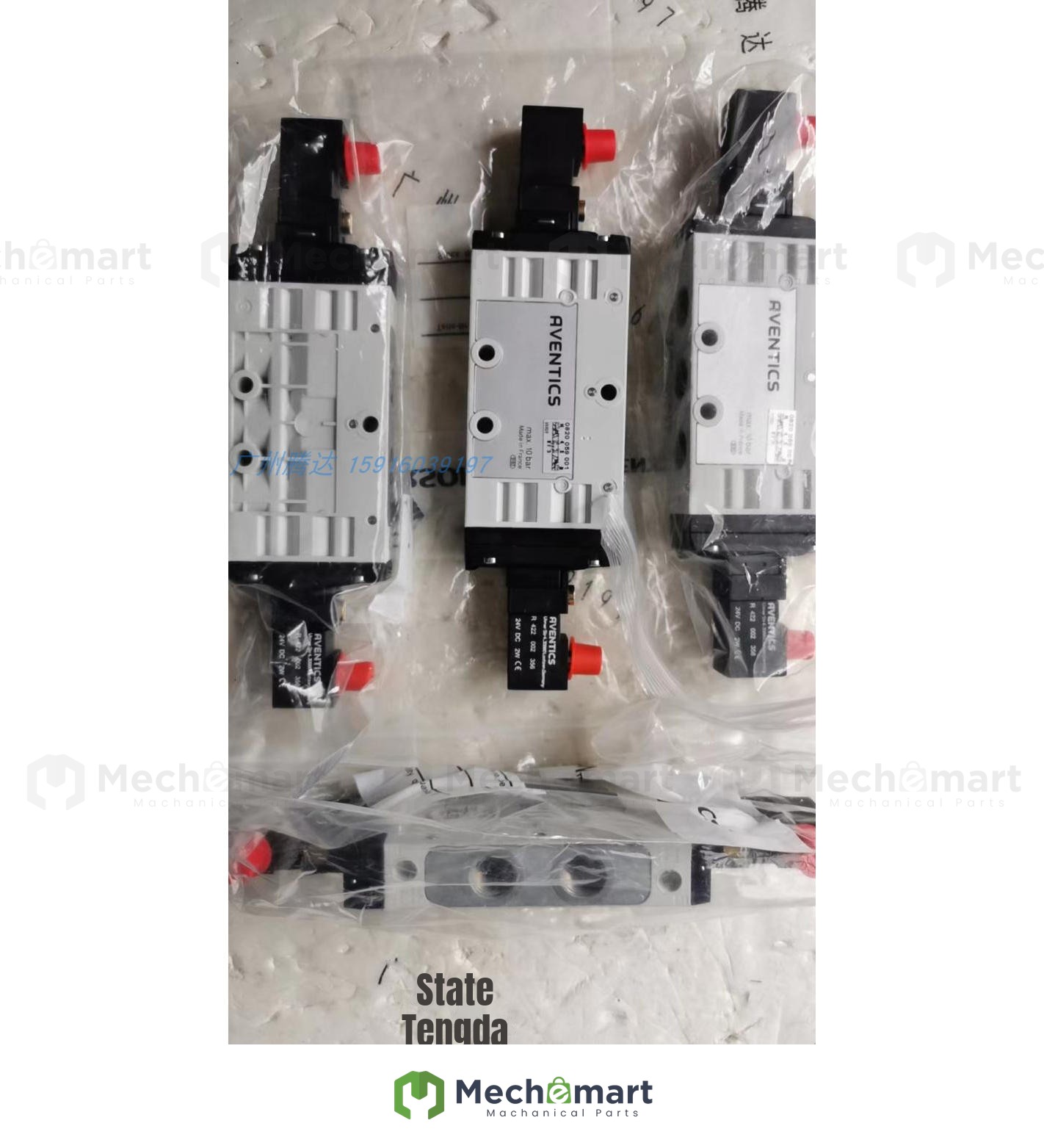 1825A00085 1827010639 1827020285 R412008036 R412003490
