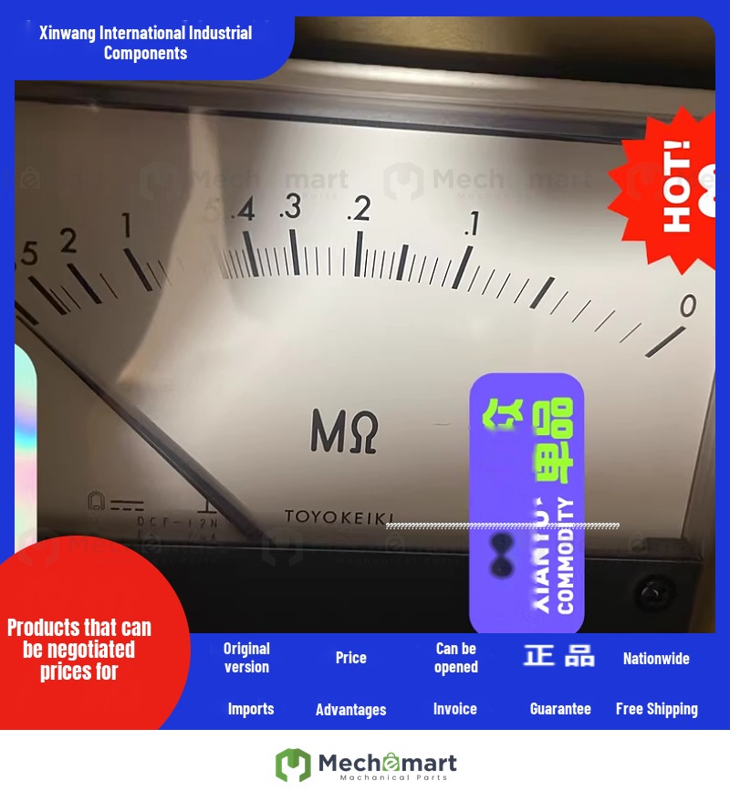 TOYO KEIKI Megohmmeter DCF-12N