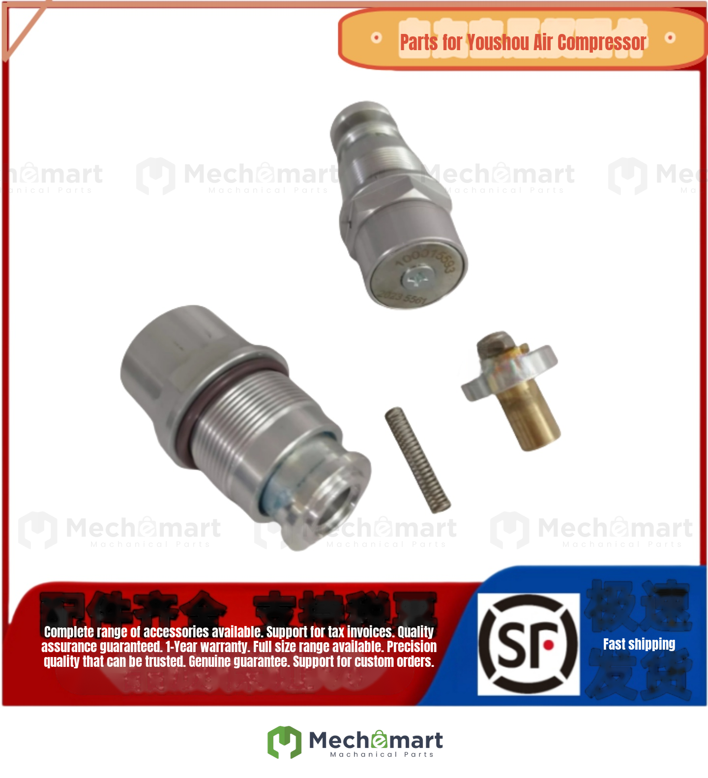 Dengfu Kangpuai screw air compressor pressure valve QX102303/100015593 maintenance valve pressure valve maintenance