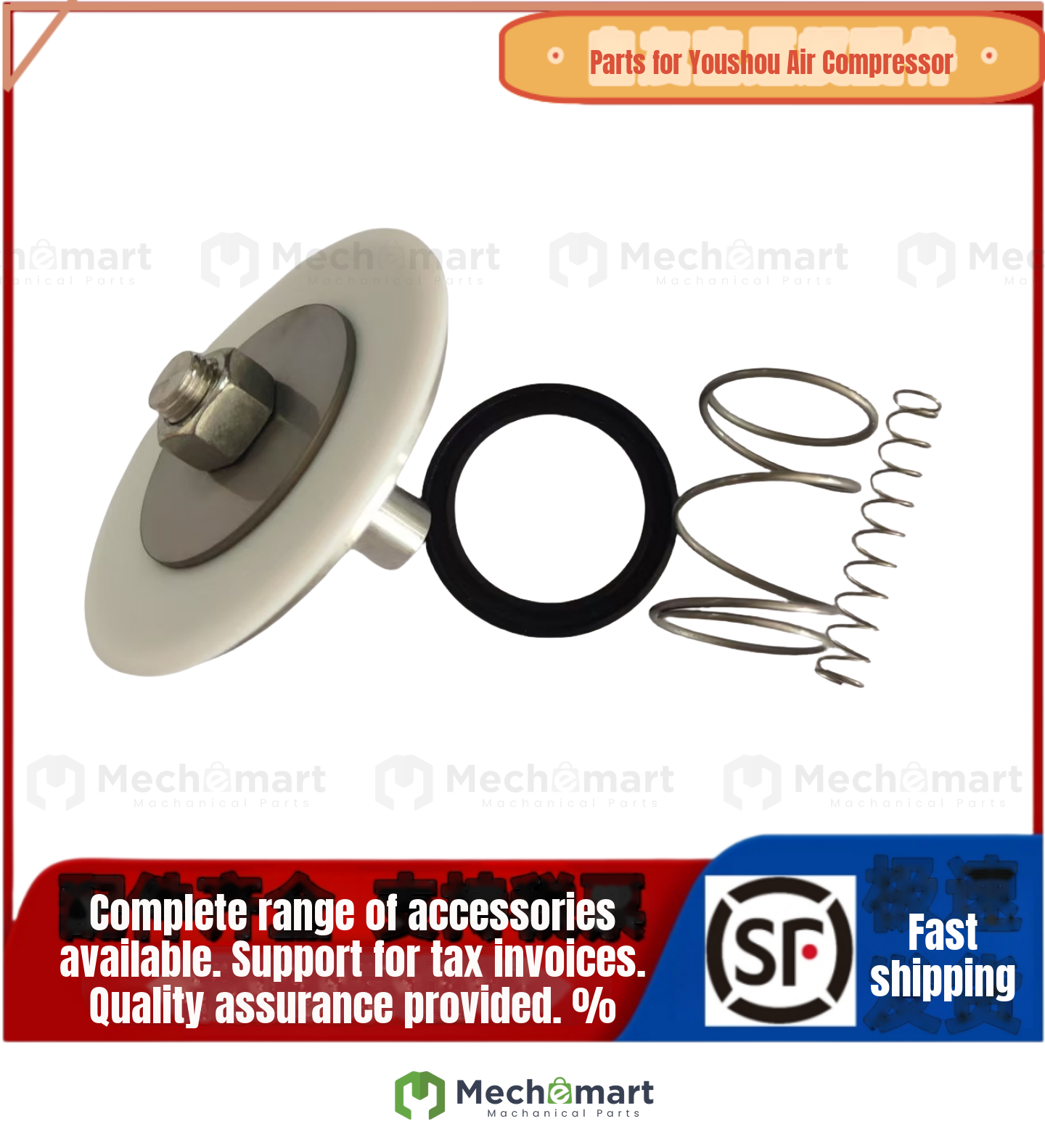 Shouli screw compressor intake valve maintenance kit 02250176-856 air compressor parts unloading valve repair kit