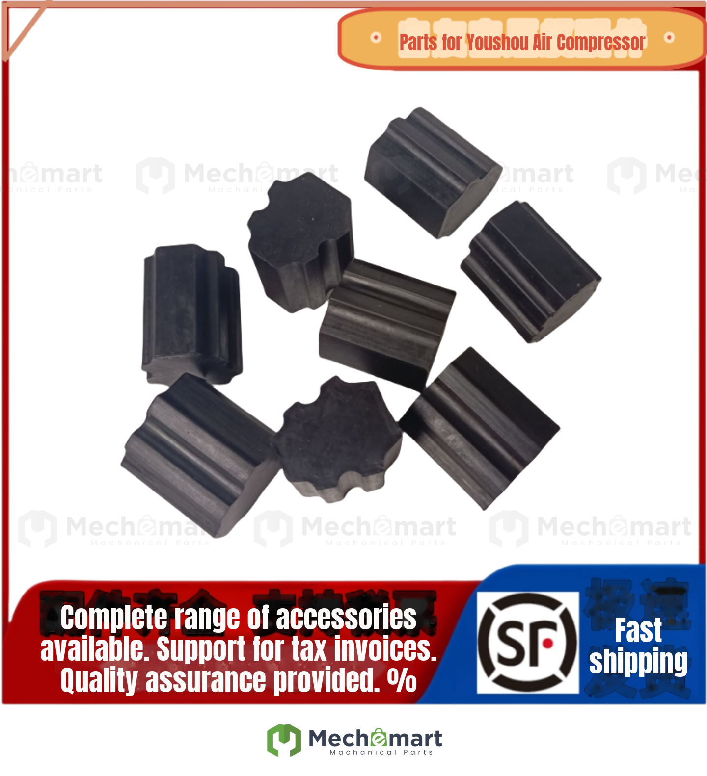 Suitable for Atlas oil-free engine couplings 1622113402/1621020400 elastic blocks, set of 8