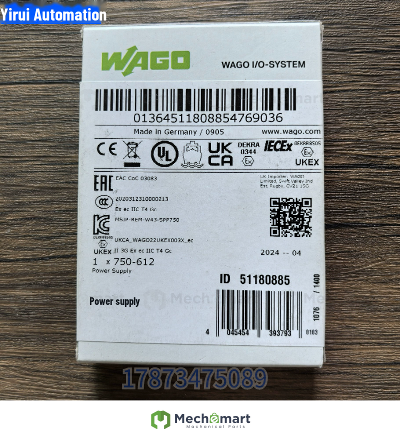 Brand new original unopened WAGO Wanke 750-612 module physical shooting spot sale