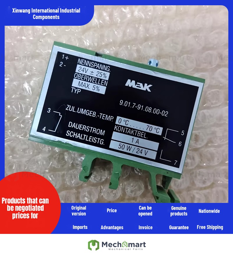 MAK temperature module 9.01.7-91.08.00-02