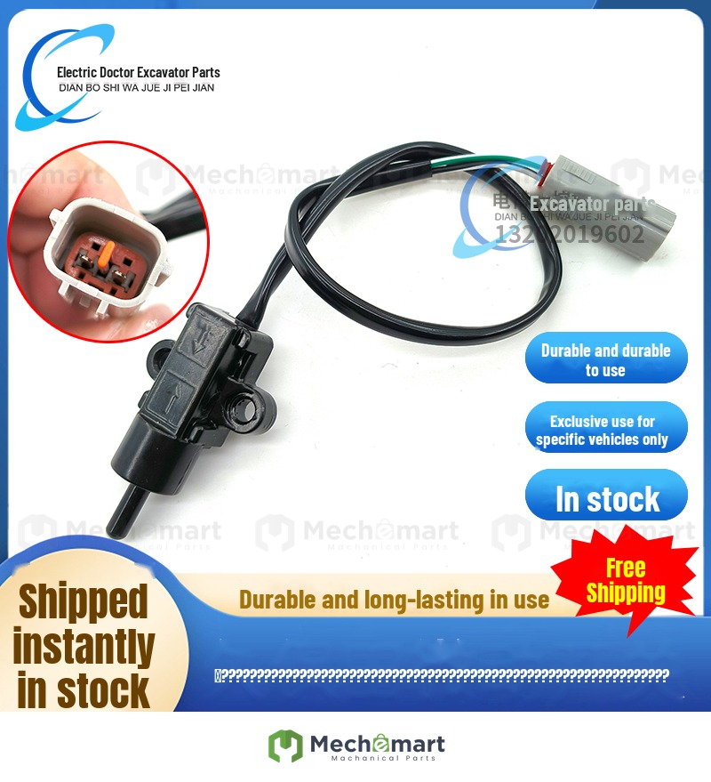 Kubota micro excavation hydraulic pump pilot lock U151720 25 30 35 40 45 155 161 micro switch