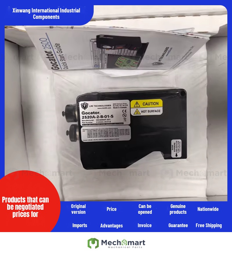 Remme LMI Gocator 2520A-2-B-01-S 3D laser profile sensor