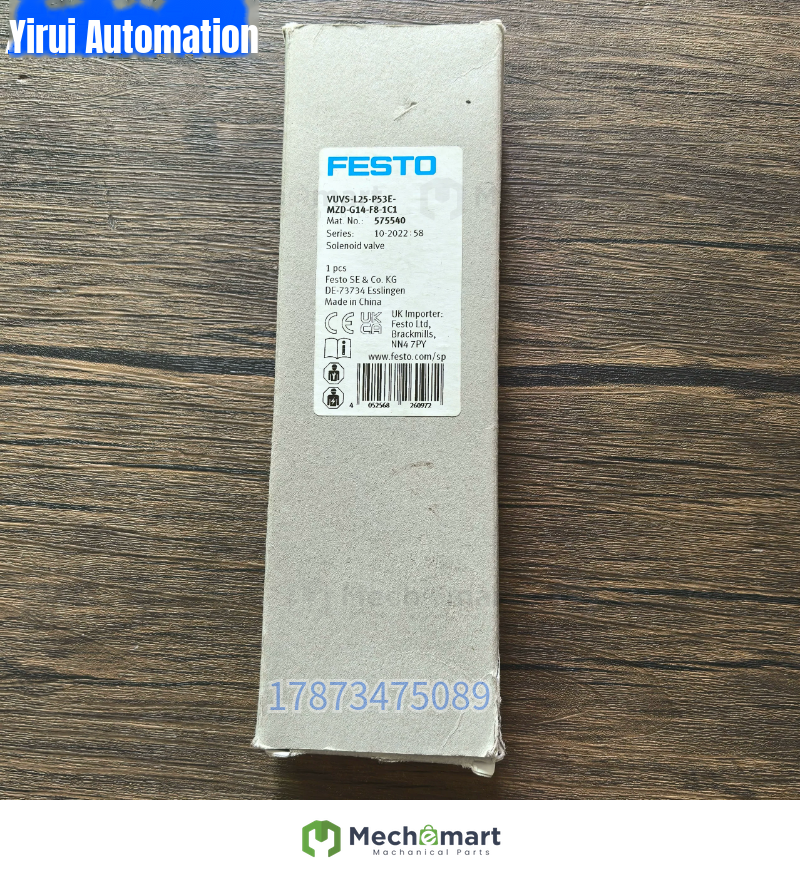 Brand new genuine Festo VUVS-L25-P53E-MZD-G14-F8-1C1 solenoid valve 575540