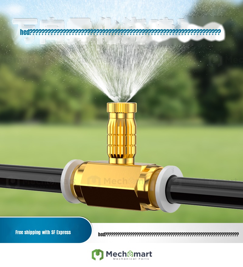 Automatic atomization, dust removal, cooling sprayer, garden atomizing spray nozzle, flower watering artifact, irrigation system