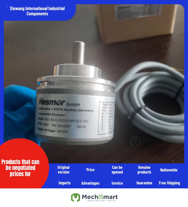 Hesmor Encoder HID-58-K-5000-24h-5-2.5m