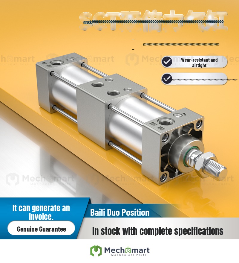 SCT pressurized multi-position double stroke high thrust tandem double force cylinder 32/40/50/63/80X25/50/75