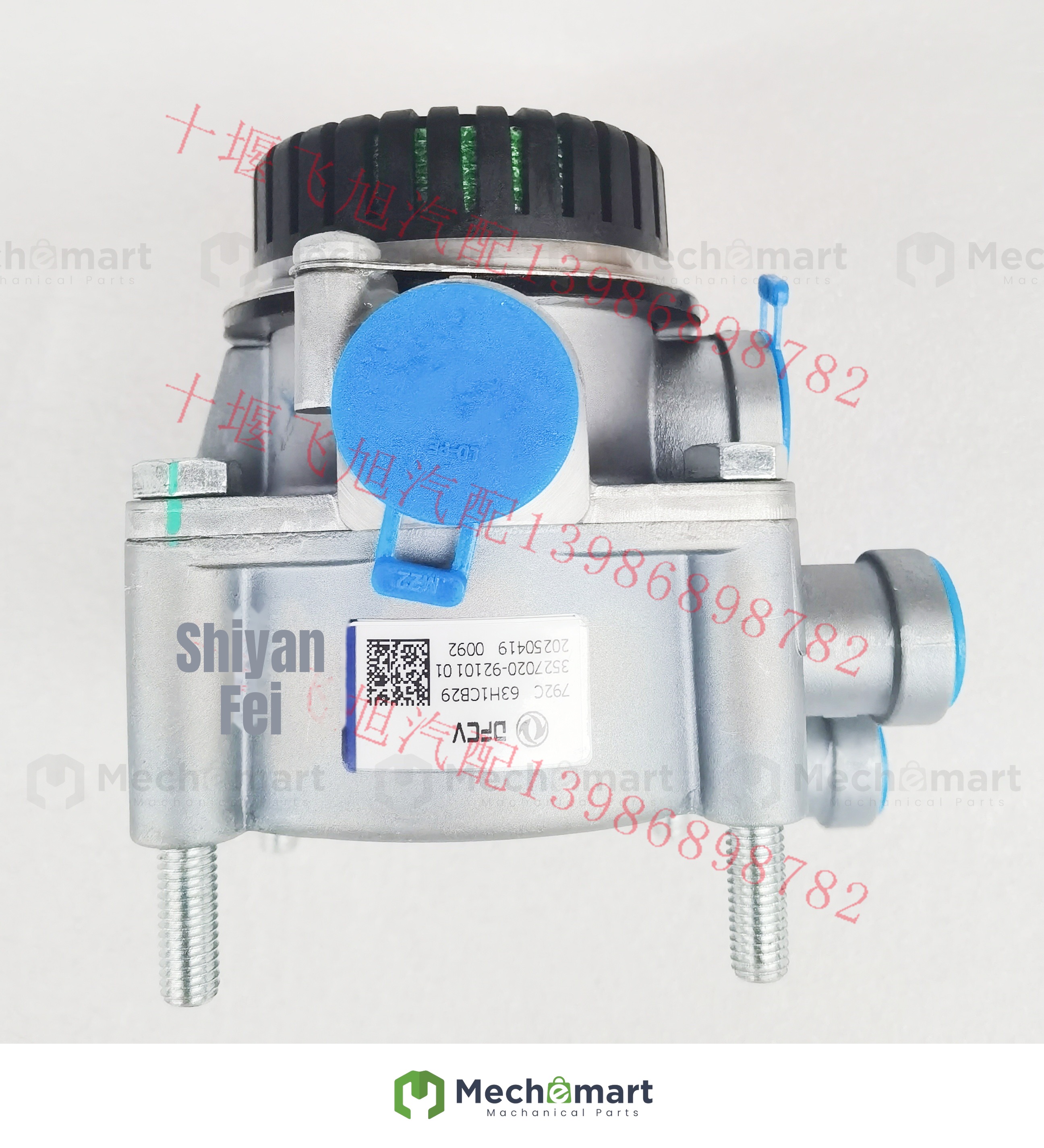 3527020-92101 original KNORR Dongfeng Tianlong flagship foot brake relay valve