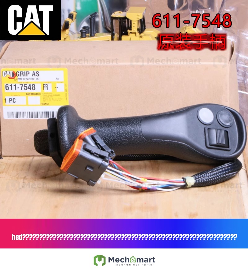CAT 320 323 326GC/GX joystick original key buttons 512-1247 611-7548