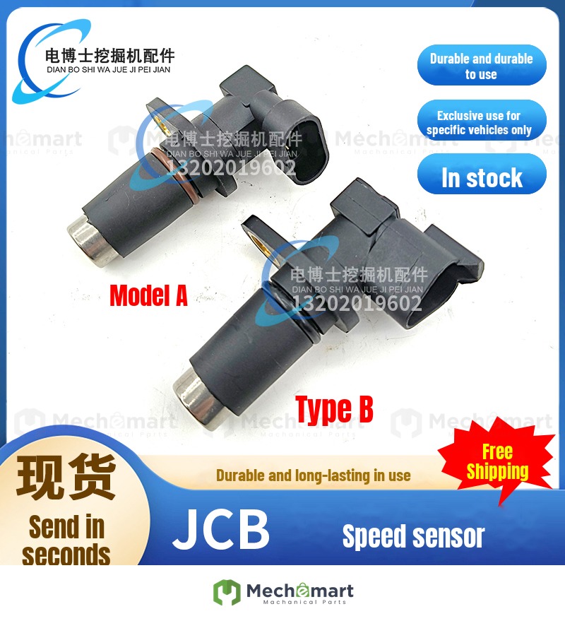 excavator JCB JCB 3CX 4CX engine camshaft crankshaft speed sensor 716/30123