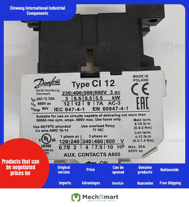 Danfoss CI 12