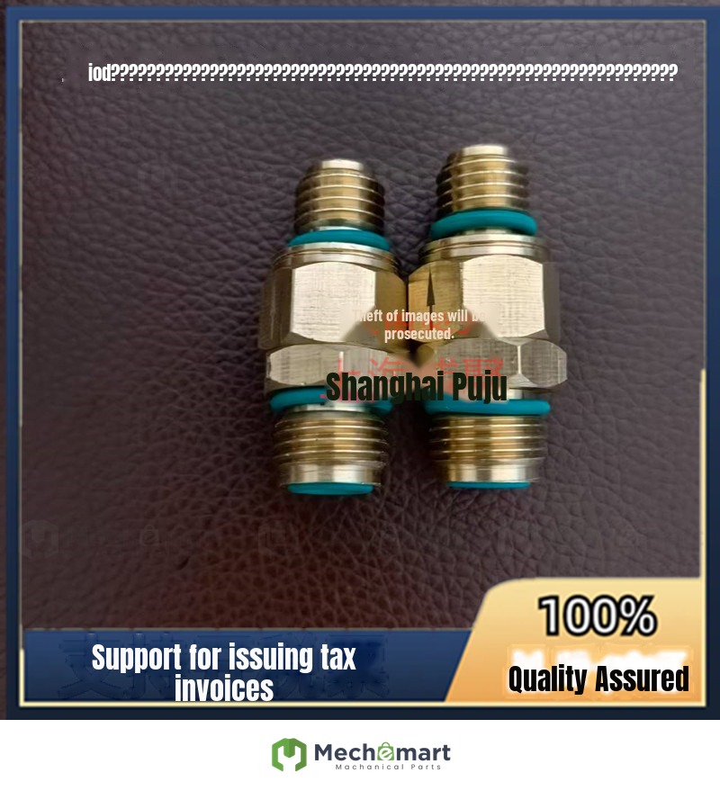 IR Ingersoll Rand oil return check valve 24492571 air compressor full copper check valve 23829328 thread interface