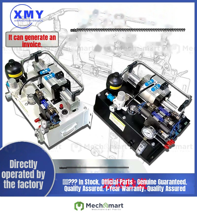 CNC pneumatic energy-saving hydraulic station CNC lathe fixture booster pump hydraulic station chuck hydraulic station miniature