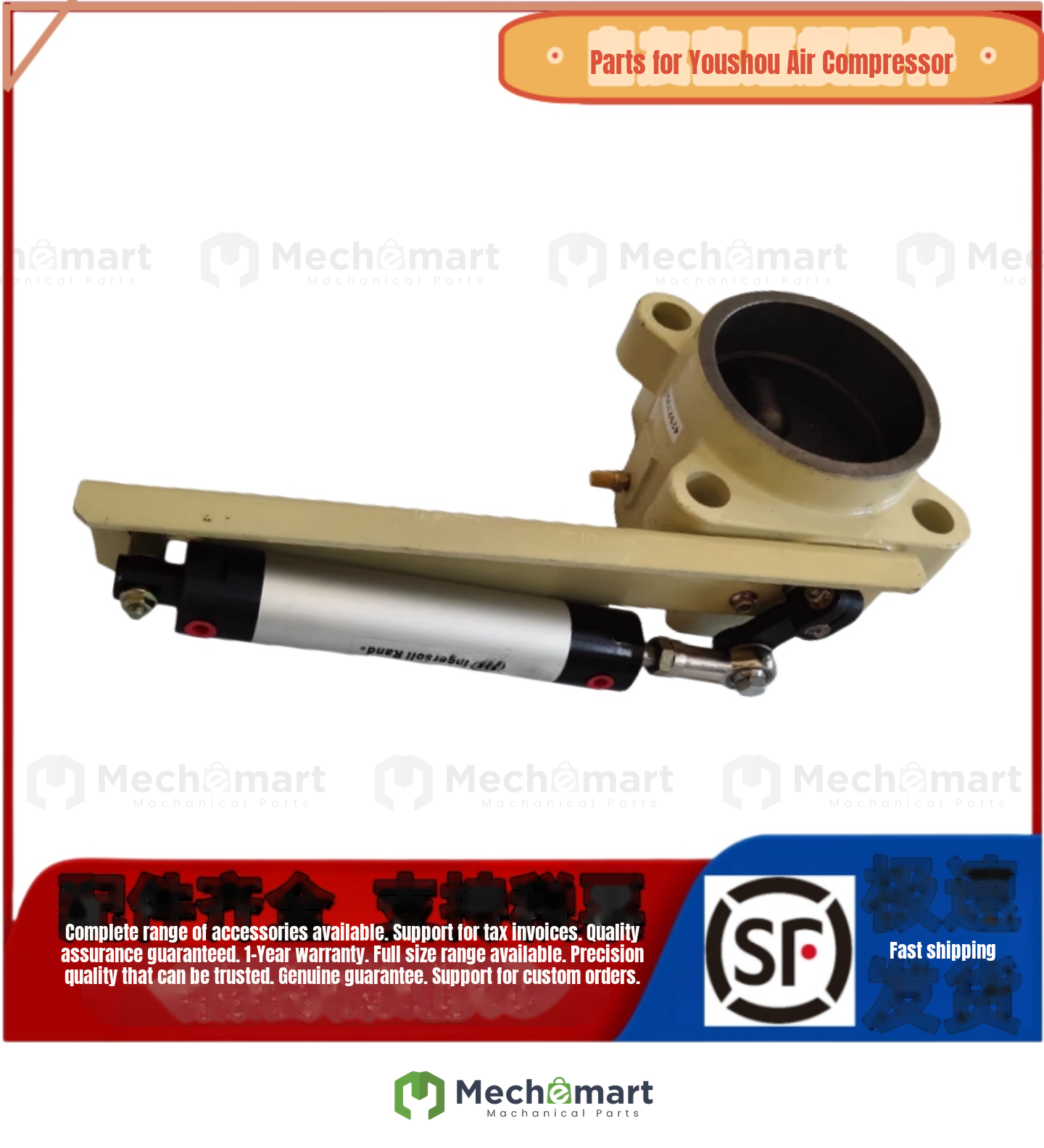 Ingersoll Rand air compressor intake valve assembly 42527366 75KW butterfly valve with cylinder free shipping