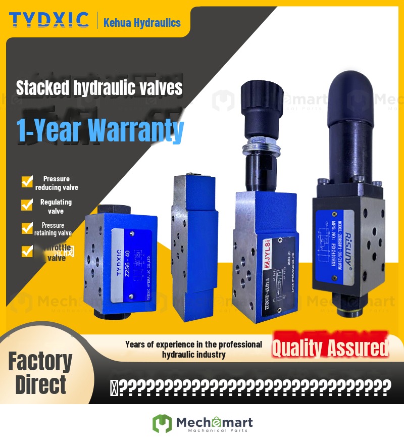 Huade type horizontal hydraulic superposition valve Z2S6 speed control valve Z2FS6 pressure reducing valve ZDR6DP1 pressure regulating valve ZDB6VP